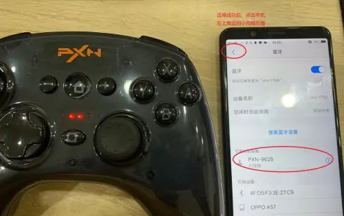 小鸡模拟器安卓版下载_https://www.fnxz.com_系统工具_第4张