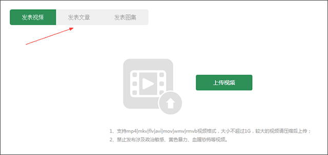 网易公开课_https://www.fnxz.com_系统工具_第7张