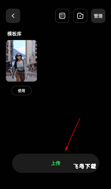定格相机app最新版_https://www.fnxz.com_摄影图像_第2张