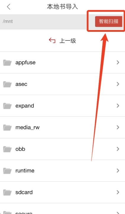 网易云阅读app_https://www.fnxz.com_新闻阅读_第3张