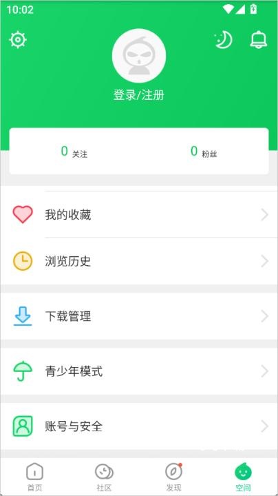 葫芦侠3楼app_https://www.fnxz.com_系统工具_第4张