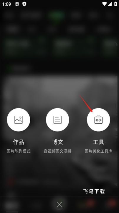 POCO相机_https://www.fnxz.com_摄影图像_第3张