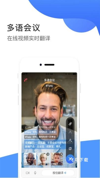 畅销天下_https://www.fnxz.com_出行购物_第2张