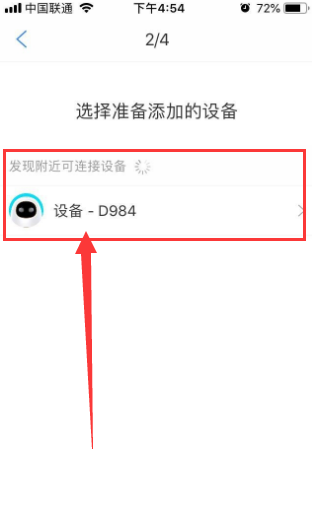 阿尔法蛋_学习教育_第5张_飞鸟下载 阿尔法蛋_https://www.fnxz.com_学习教育_第5张