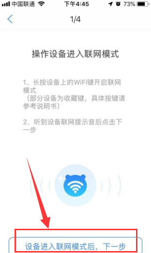 阿尔法蛋_学习教育_第4张_飞鸟下载 阿尔法蛋_https://www.fnxz.com_学习教育_第4张