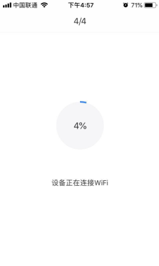 阿尔法蛋_学习教育_第6张_飞鸟下载 阿尔法蛋_https://www.fnxz.com_学习教育_第6张