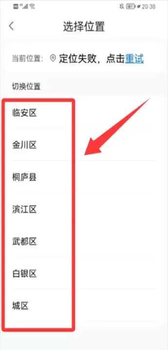 家宝兔_https://www.fnxz.com_生活实用_第1张