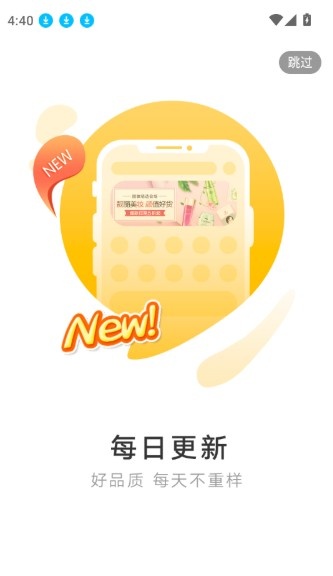 喵小二_https://www.fnxz.com_生活实用_第2张