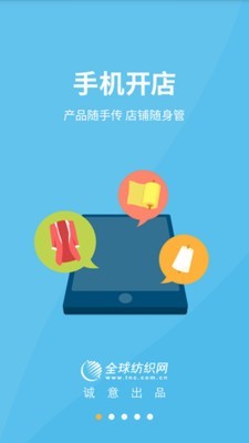 有布_https://www.fnxz.com_出行购物_第1张