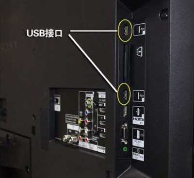 芒果TV电视端_https://www.fnxz.com_媒体视频_第2张