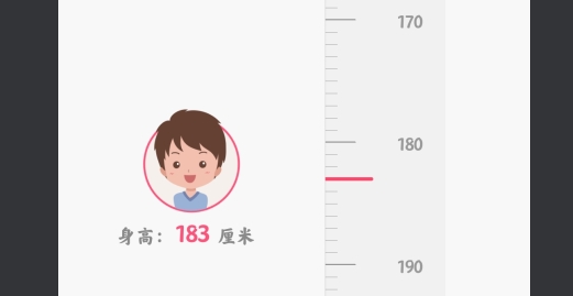 减肥小秘书_https://www.fnxz.com_生活实用_第2张