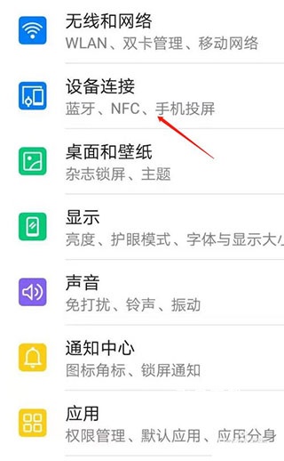 国酒茅台防伪溯源系统_https://www.fnxz.com_系统工具_第1张