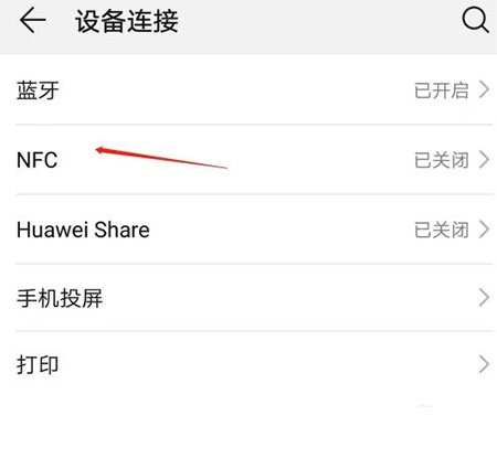 国酒茅台防伪溯源系统_https://www.fnxz.com_系统工具_第2张