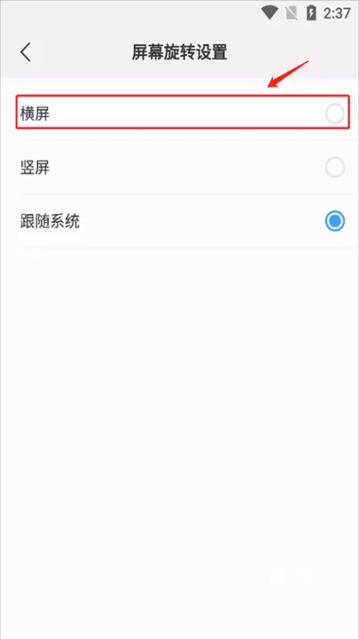 傲游浏览器安卓版最新版_https://www.fnxz.com_系统工具_第7张