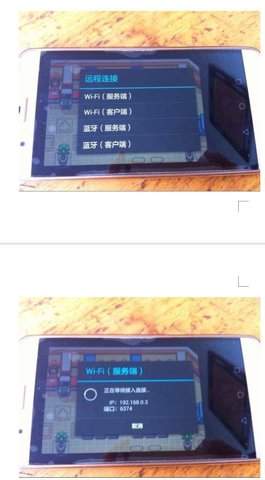 my old boy模拟器中文版_系统工具_第1张_飞鸟下载 my old boy模拟器中文版_https://www.fnxz.com_系统工具_第1张