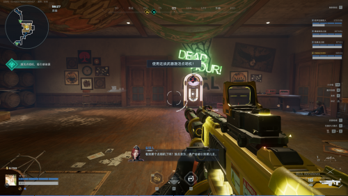 逆战未来冰点源起英雄打法_https://www.fnxz.com_游戏攻略_第3张