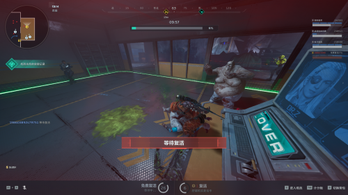 逆战未来冰点源起英雄打法_https://www.fnxz.com_游戏攻略_第5张