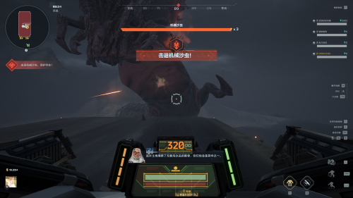 逆战未来冰点源起英雄打法_https://www.fnxz.com_游戏攻略_第10张