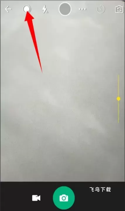 玩美相机手机版_https://www.fnxz.com_摄影图像_第2张