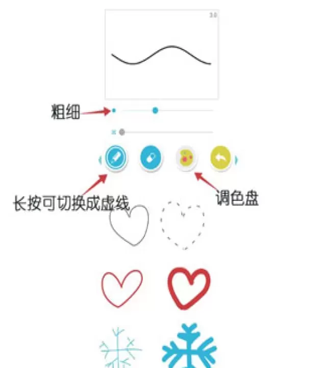 角虫绘图官方版_https://www.fnxz.com_系统工具_第1张