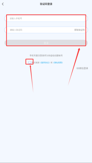 文字朗读神器软件_https://www.fnxz.com_系统工具_第3张