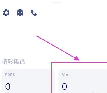 Zenly app_生活实用_第3张_飞鸟下载 Zenly app_https://www.fnxz.com_生活实用_第3张