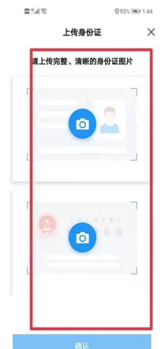 程序员客栈APP下载_https://www.fnxz.com_系统工具_第4张