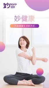 妙健康_生活实用_第2张_飞鸟下载 妙健康_https://www.fnxz.com_生活实用_第2张