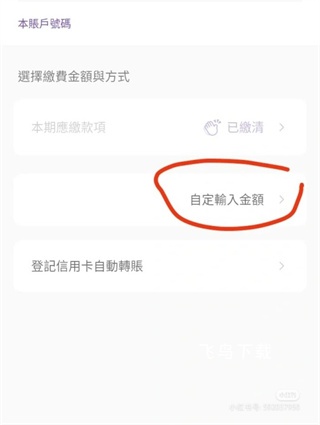 MyLink_https://www.fnxz.com_系统工具_第2张