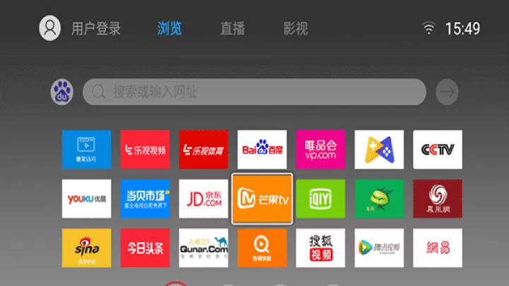 飞视浏览器TV版_https://www.fnxz.com_媒体视频_第4张
