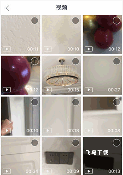 拍大师手机版_https://www.fnxz.com_摄影图像_第2张