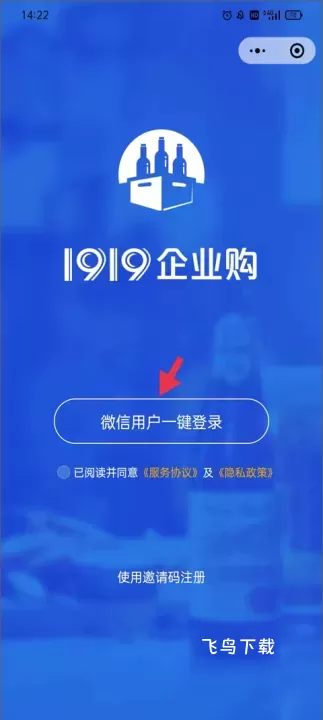 1919吃喝_https://www.fnxz.com_生活实用_第7张