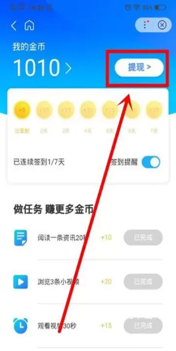百度有驾汽车网_系统工具_第2张_飞鸟下载 百度有驾汽车网_https://www.fnxz.com_系统工具_第2张