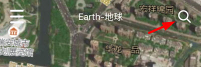 Earth地球app_生活实用_第1张_飞鸟下载 Earth地球app_https://www.fnxz.com_生活实用_第1张