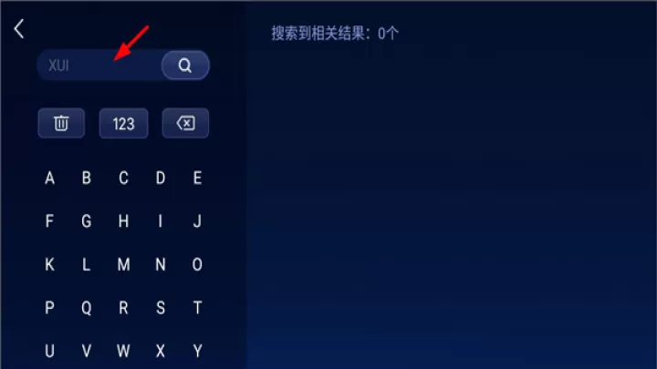 快马市场App车机版_出行购物_第2张_飞鸟下载 快马市场App车机版_https://www.fnxz.com_出行购物_第2张
