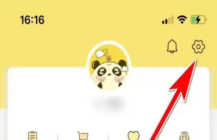 熊猫优选app下载_https://www.fnxz.com_出行购物_第1张