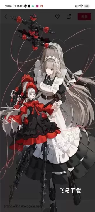 花瓣网免费素材库app_https://www.fnxz.com_手机美化_第3张