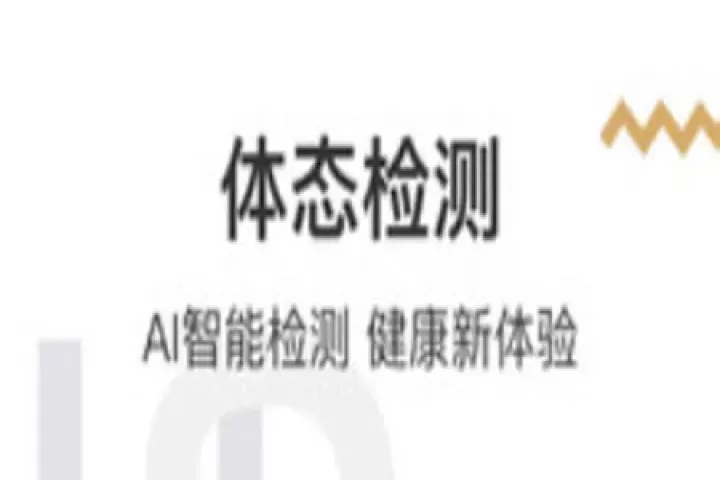 咪咕善跑app最新版_https://www.fnxz.com_生活实用_第1张