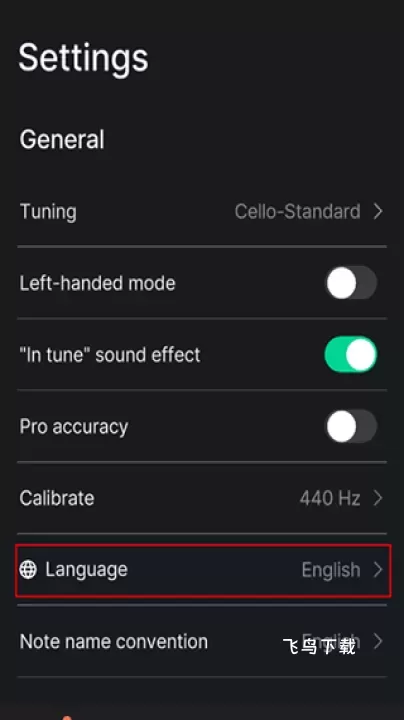 GuitarTuna吉他调音器_https://www.fnxz.com_音乐软件_第2张