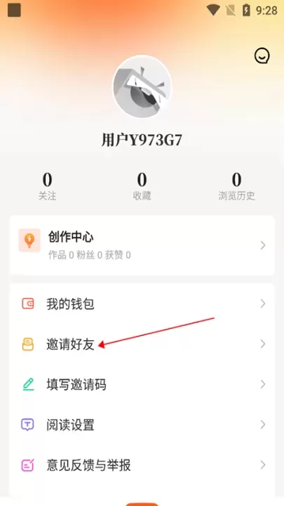 风芒app_新闻阅读_第1张_飞鸟下载 风芒app_https://www.fnxz.com_新闻阅读_第1张
