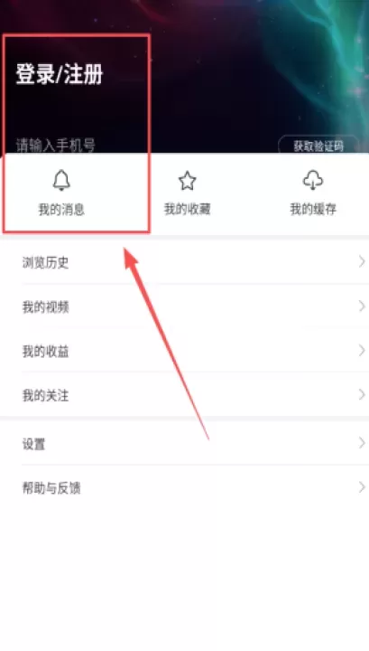 梨视频app_https://www.fnxz.com_媒体视频_第1张