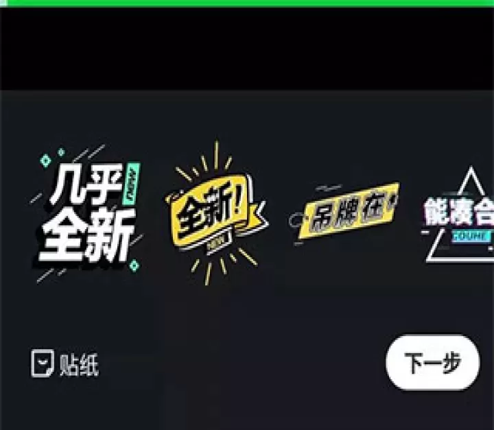 闲鱼网站二手市场_https://www.fnxz.com_出行购物_第4张