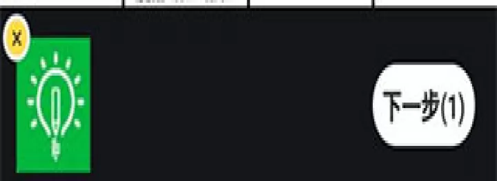 闲鱼网站二手市场_https://www.fnxz.com_出行购物_第3张