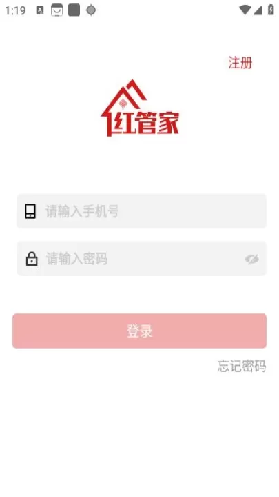 荆楚红_生活实用_第2张_飞鸟下载 荆楚红_https://www.fnxz.com_生活实用_第2张