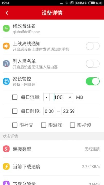 矽路由_https://www.fnxz.com_系统工具_第1张