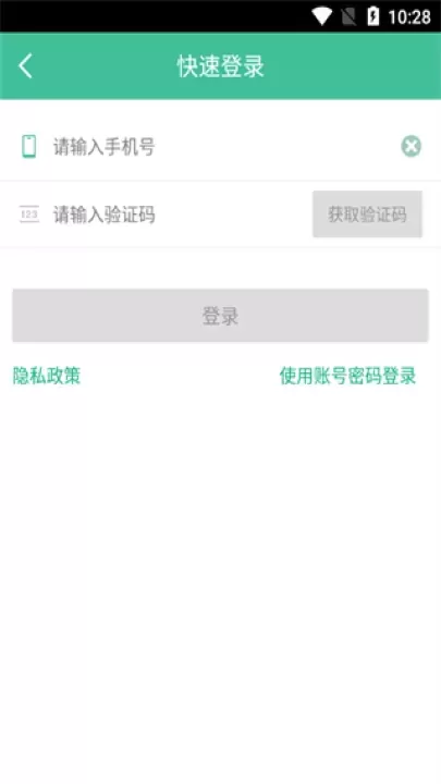 无忧保姆家政_https://www.fnxz.com_生活实用_第1张