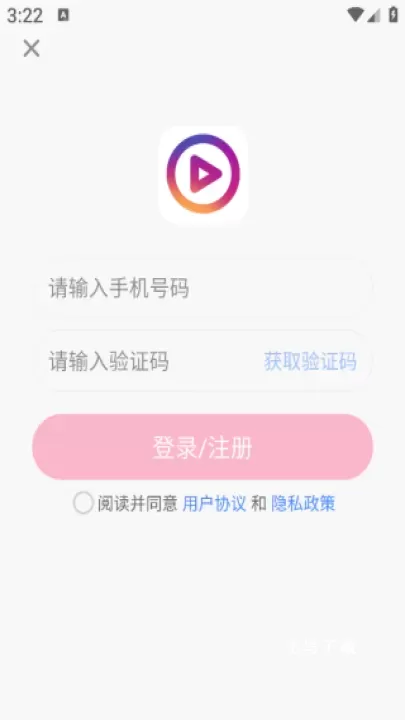 波波视频下载安装_媒体视频_第4张_飞鸟下载 波波视频下载安装_https://www.fnxz.com_媒体视频_第4张