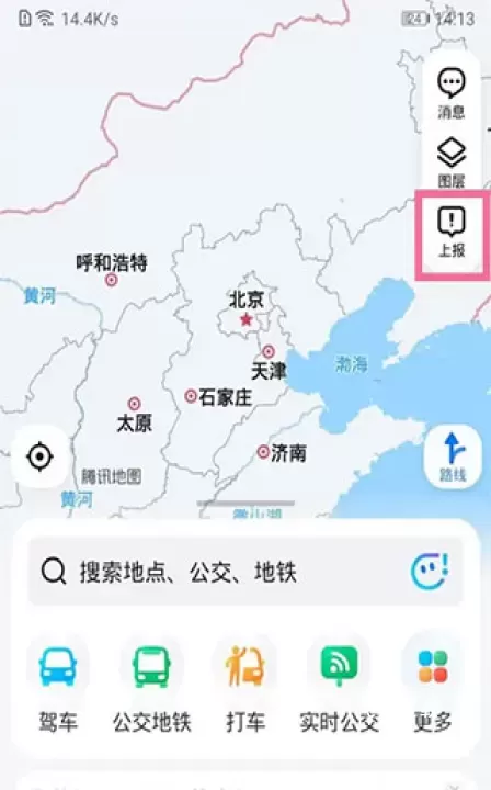腾讯地图车机版2026最新版本_https://www.fnxz.com_系统工具_第1张