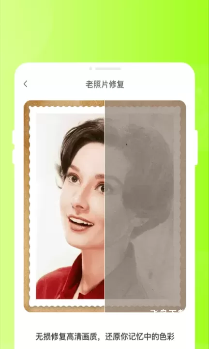 甜芽相机app官方版_摄影图像_第2张_飞鸟下载 甜芽相机app官方版_https://www.fnxz.com_摄影图像_第2张