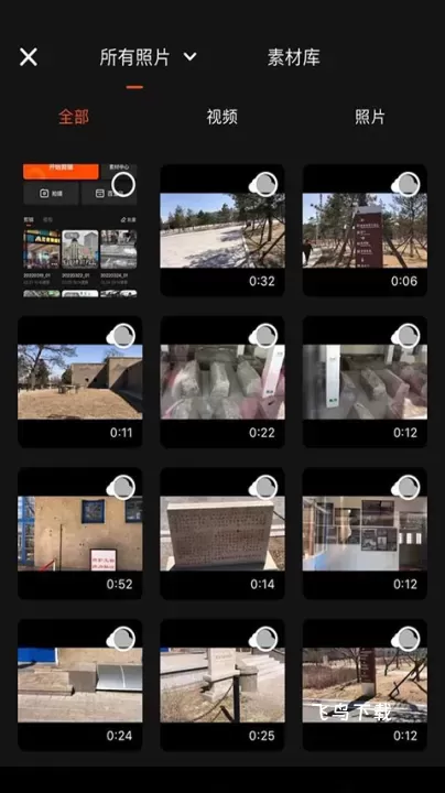 快影视频剪辑app官方版下载_https://www.fnxz.com_媒体视频_第1张